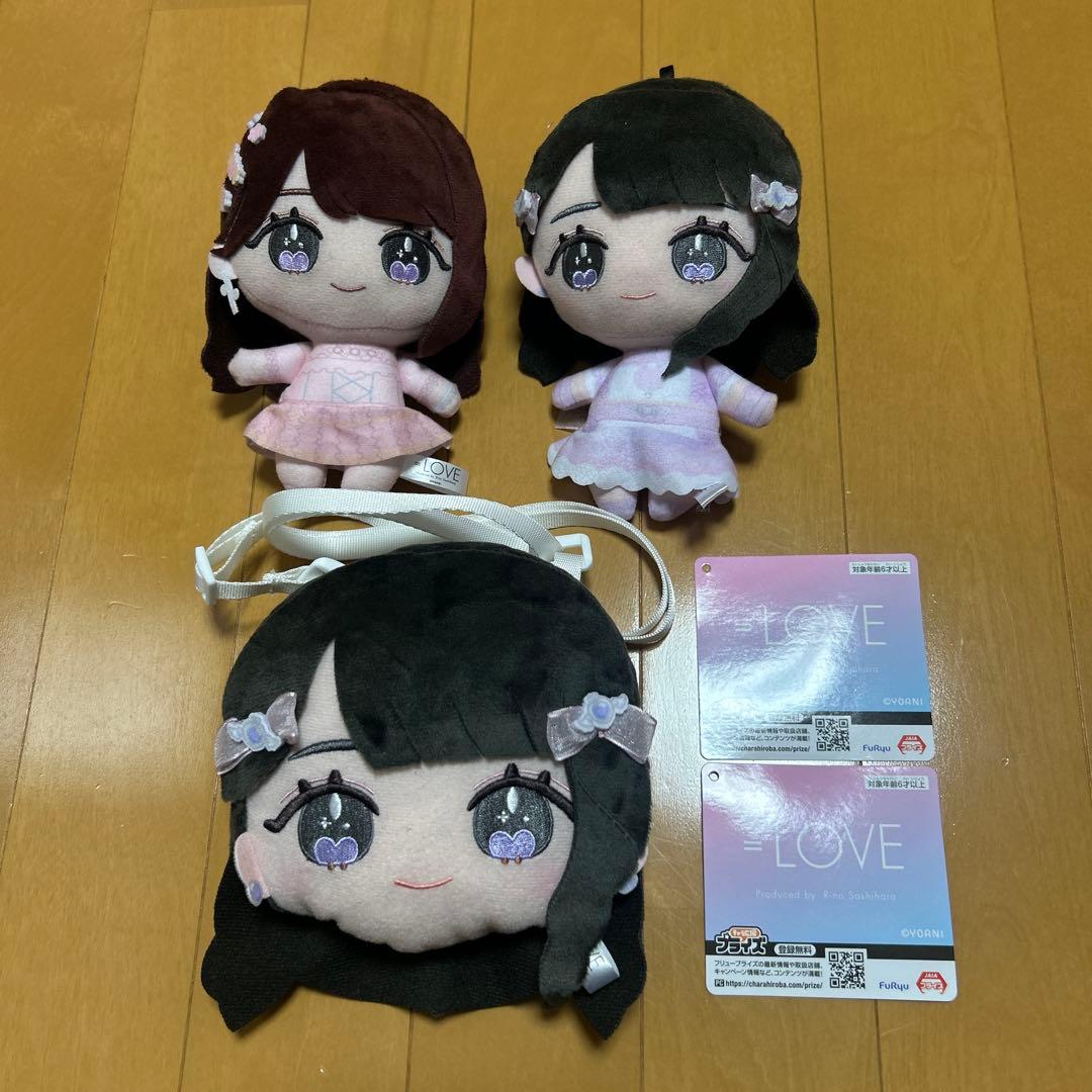 かけるん