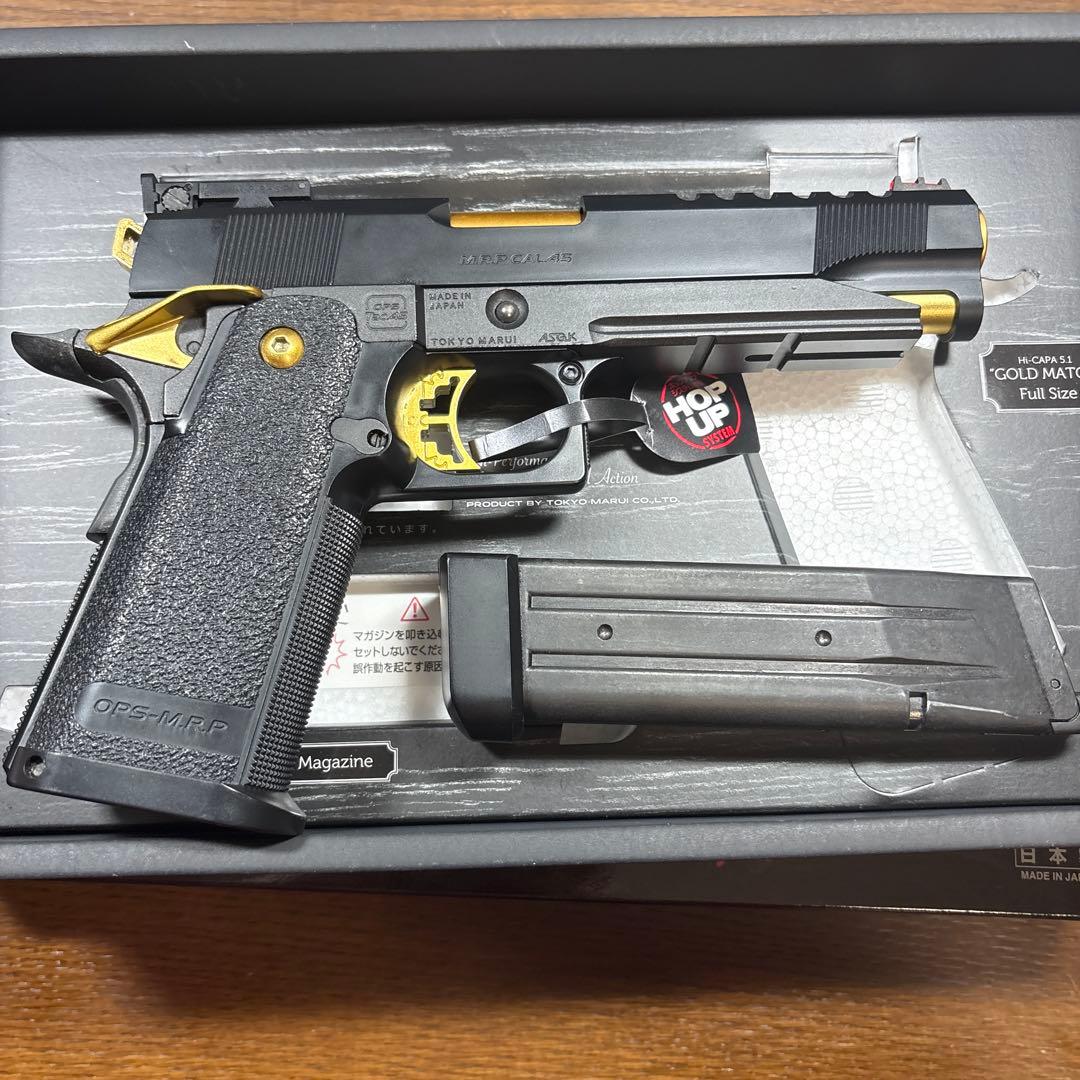 東京マルイ Hi-CAPA5.1 ゴールドマッチ