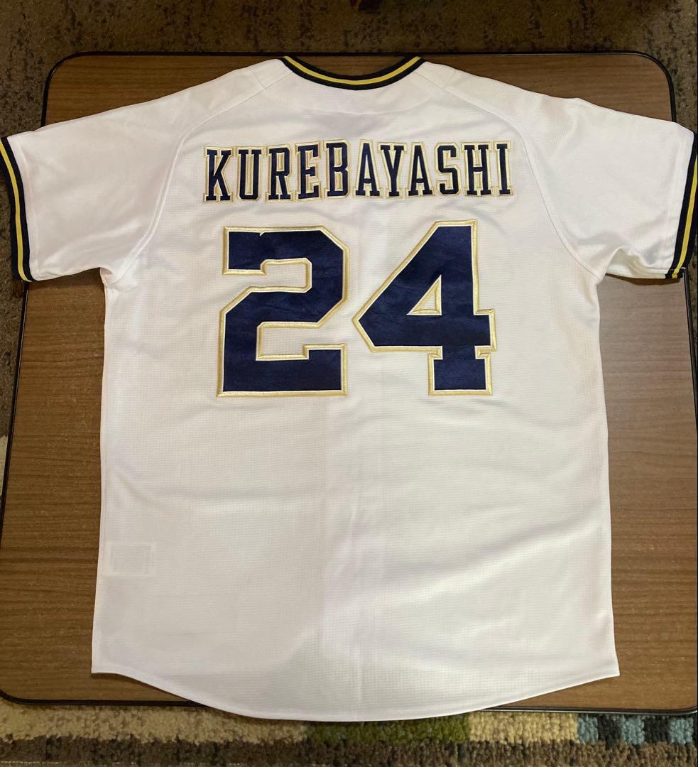 オリックスバッファローズ　紅林弘太郎ユニフォーム　Mサイズ
