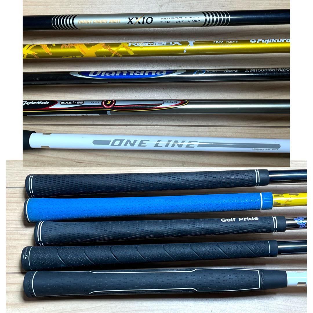 ゴルフクラブ メンズ セット ゼクシオ テーラーメイド 他 合計15本セット