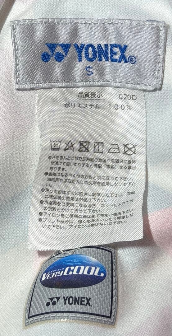 か*つ様 ヨネックス 幾何学模様 バドミントンパンツ Sサイズ