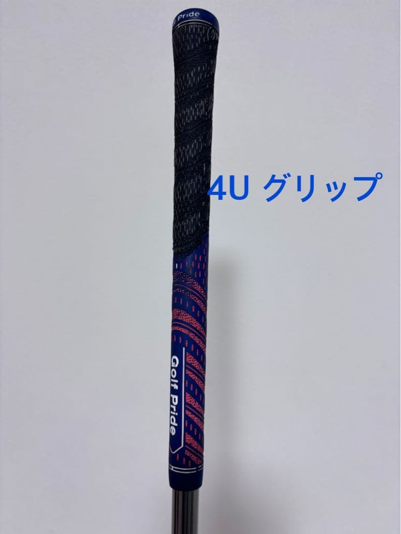 TOUR 173-65（5W）／85（4U）Sシャフト　ピンツアー（PING用）