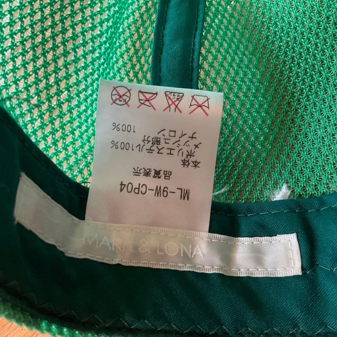 【美品】マーク&ロナ　MARK&LONA スカルデザインのメッシュキャップ
