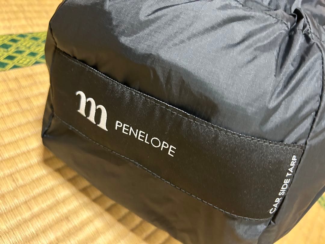 テント・タープ muraco PENELOPE CAR SIDE TARP