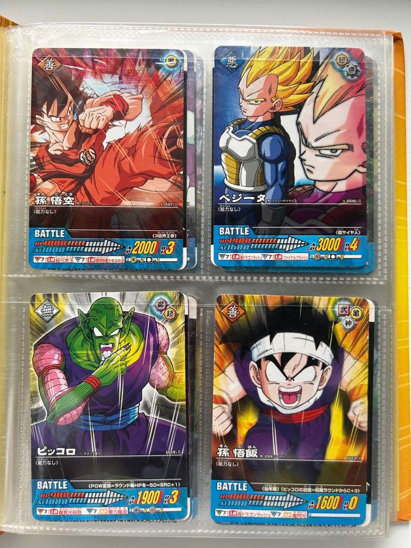 【週末価格】ドラゴンボール データカードダス シク爆レア激レア 多数 まとめ売り