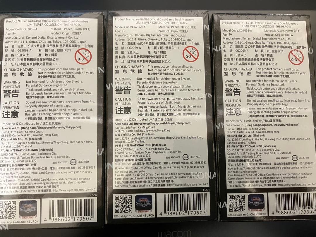 LIMITOVERCOLLECTION THE HEROES 3BOX アジア版