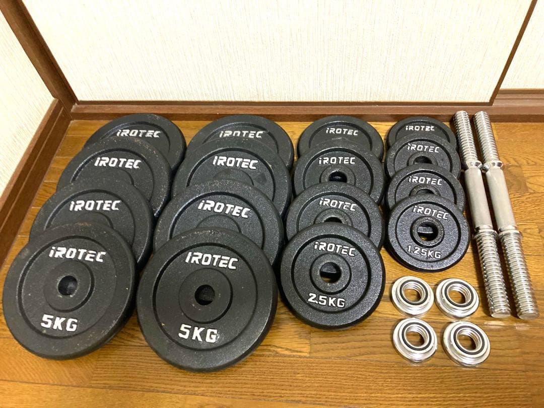 セット購入品①IROTEC アイアン　ダンベル　60kg（30kg×2）