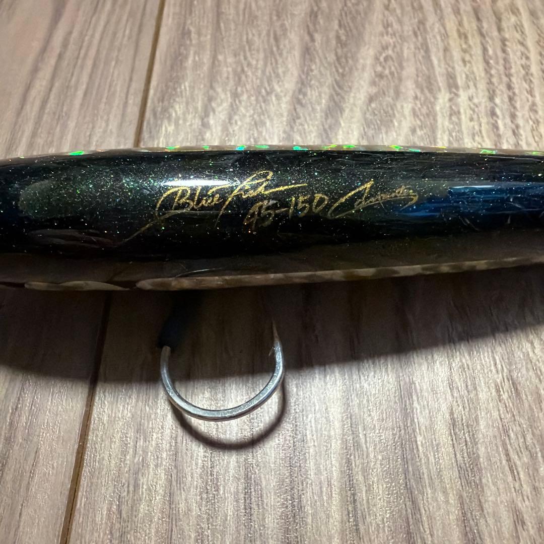 カーペンター ブルーフィッシュ 45-150 BF45 ブラックバック