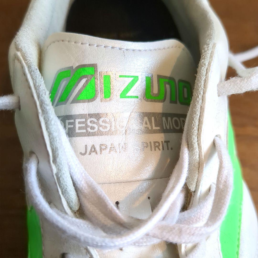 Mizuno モレリア JAPAN TF 25.5cm 人工芝2回練習使用のみ
