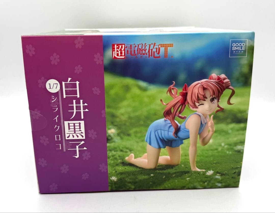 グッドスマイルアーツ上海 1/7 超電磁砲T. 白井黒子 未開封