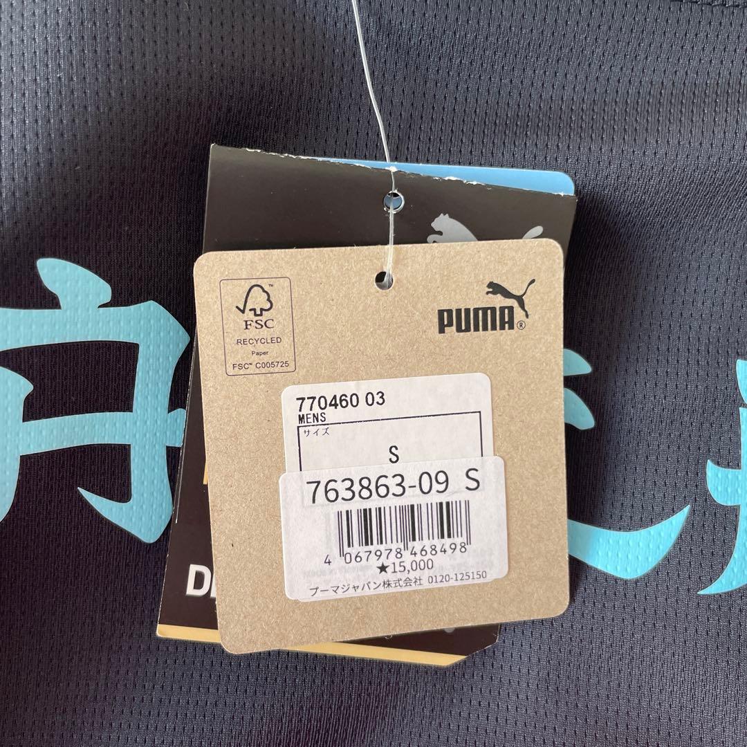 manchester city HAALAND 9 2023/24 Sサイズ