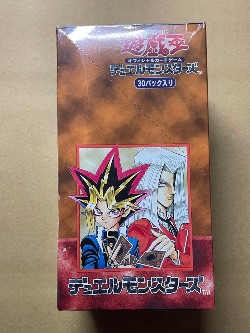 未開封BOX 遊戯王デュエルモンスターズ vol.4 スタジオ・ダイス版 絶版