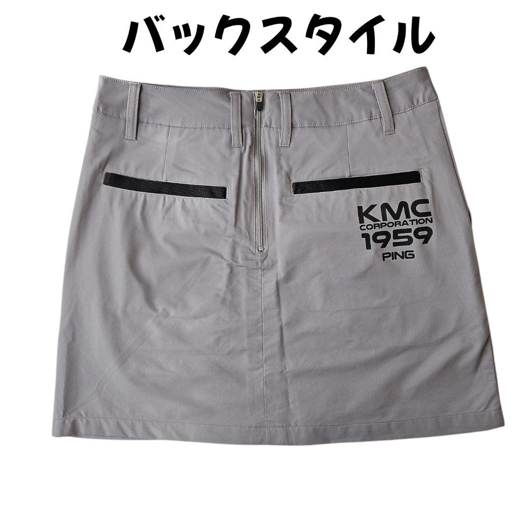 【新品・タグ付き】PING ゴルフウェア レディース スカート（サイズM）グレー