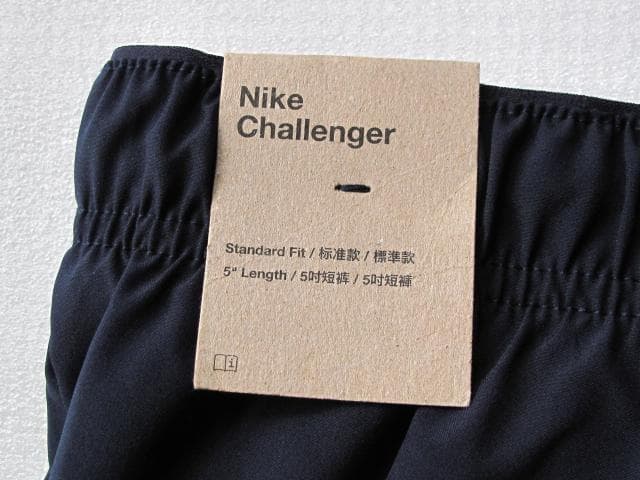 Nike Challenger XL ネイビーショーツ