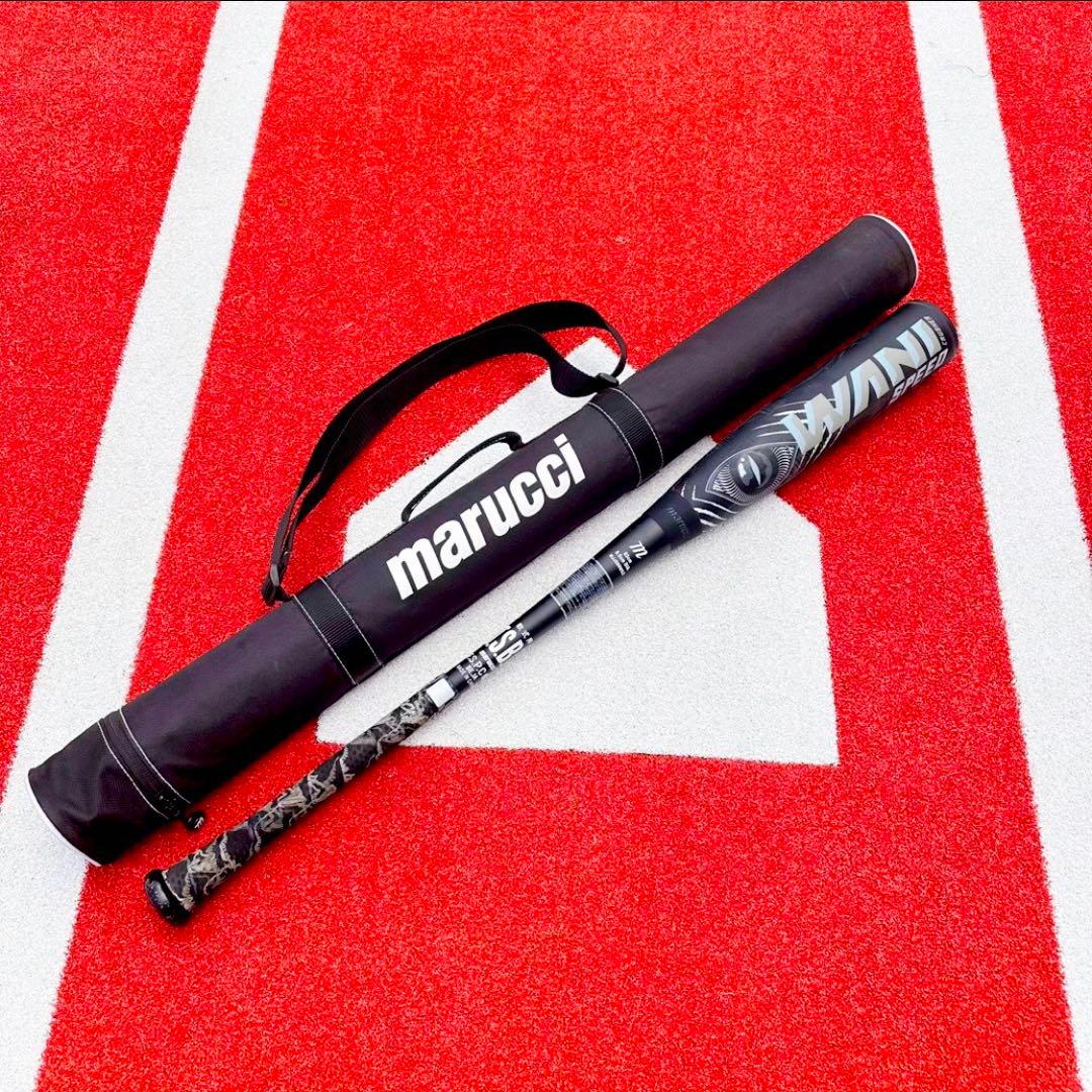 marucci ワニクラッシャー軟式バット バットケース付き