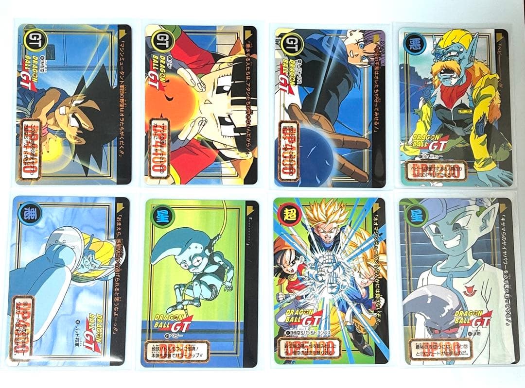 ドラゴンボールGTカードダス【28弾ノーマルコンプ 全 36種】 1996年