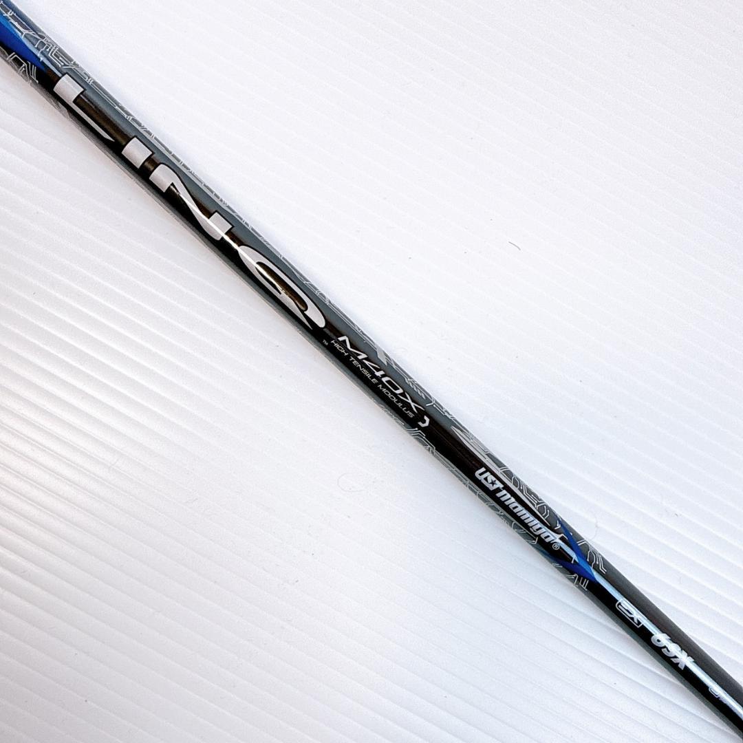 LIN-Q BLUE EX（6SX）ドライバー用シャフト　ブリヂストンスリーブ