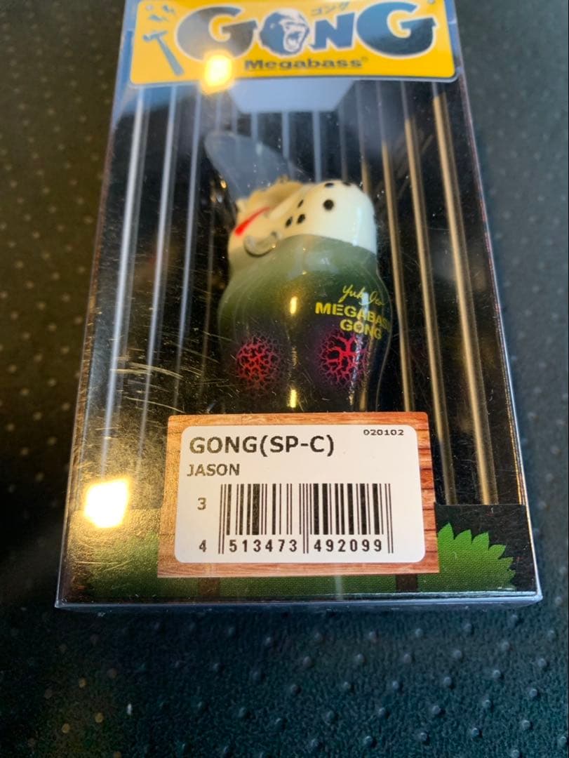 Megabass GONG SP-C JASON メガバス ゴング　ジェイソン