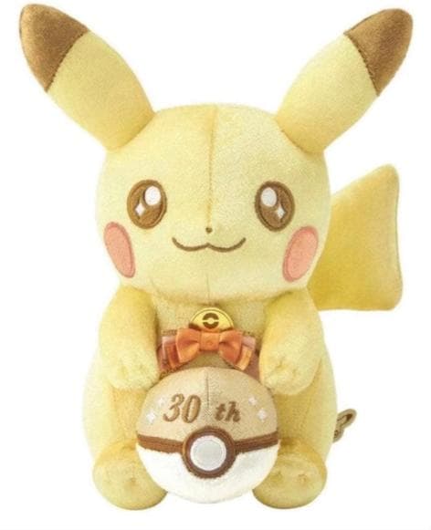 未開封 ポケモン 30周年記念 ぬいぐるみ マスコット ピカチュウ セット