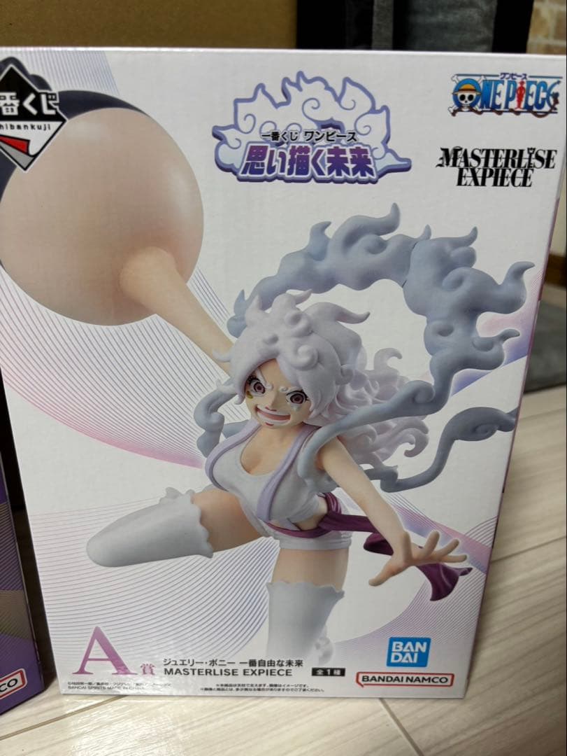 一番くじ ワンピース 思い描く未来 A賞 ラストワン セット
