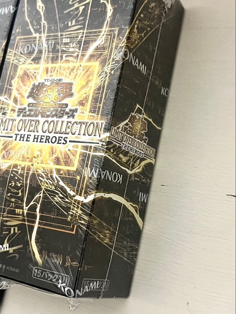 遊戯王　リミットオーバーコレクション　ヒーローズ　シュリンク付き　未開封