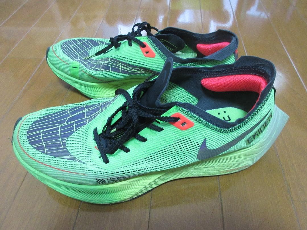 NIKEナイキヴェイパーフライネクスト%2