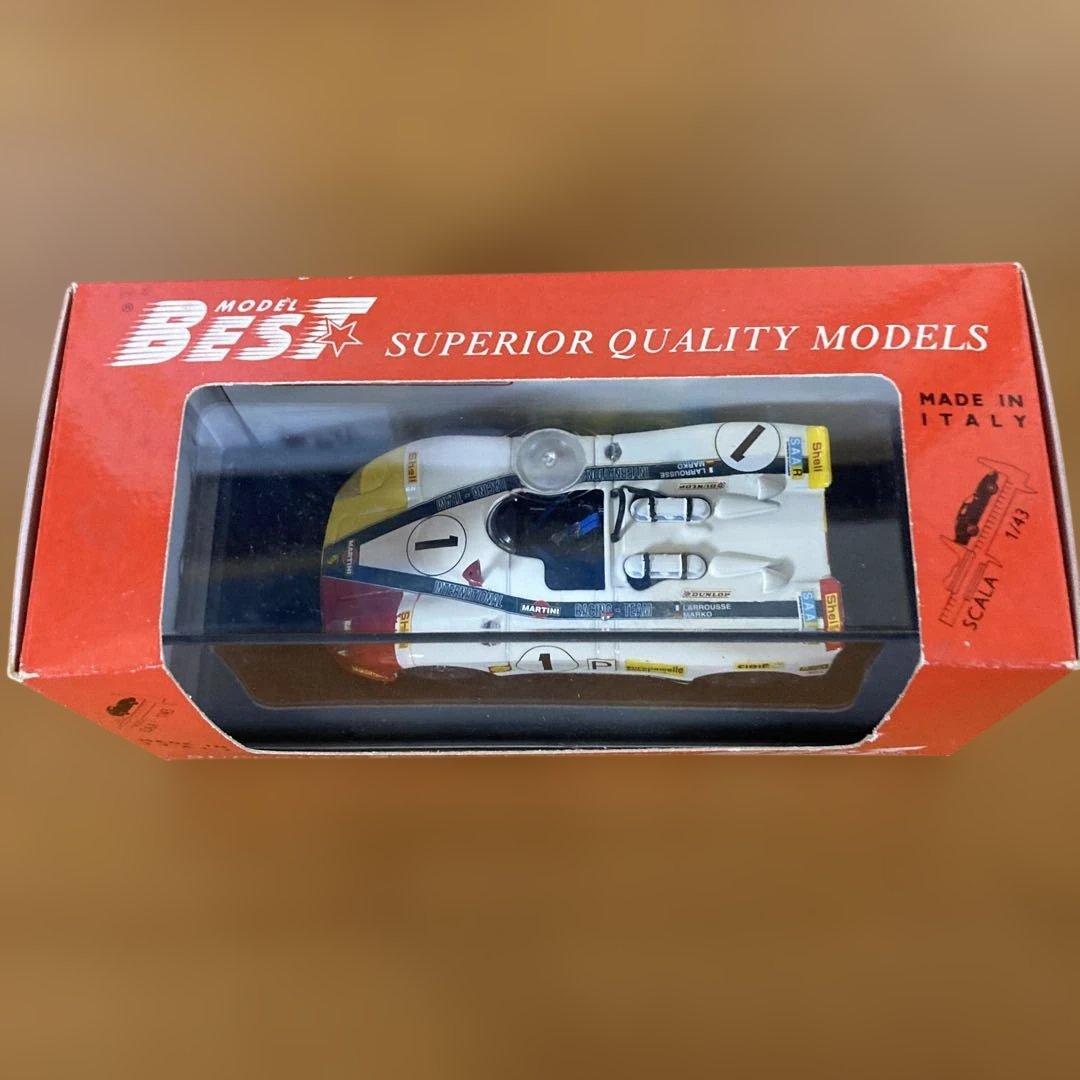 ポルシェ908FLUNDER1970ニュルブルクリンク