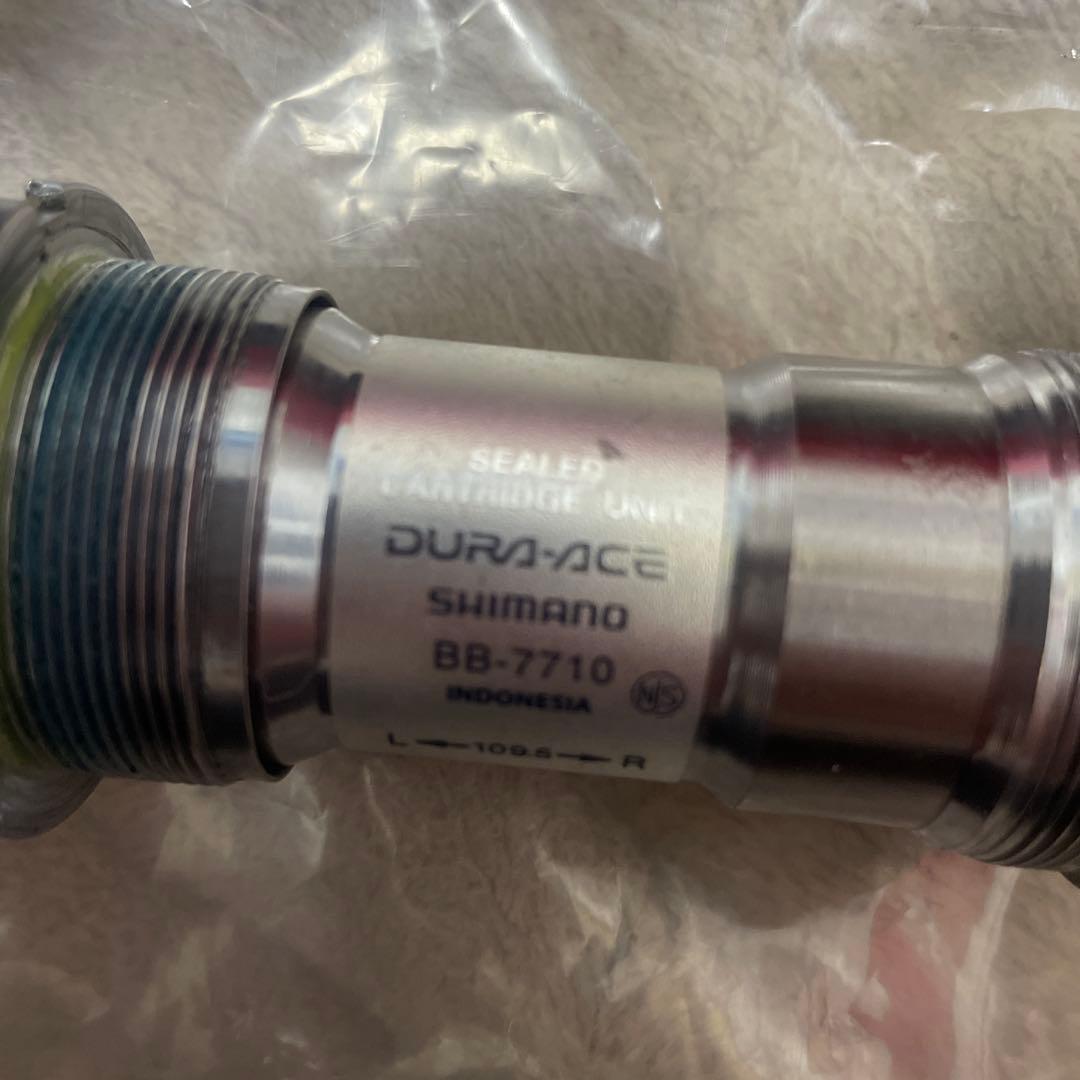 DURA ACE ピストクランク FC7710 BB付きセット