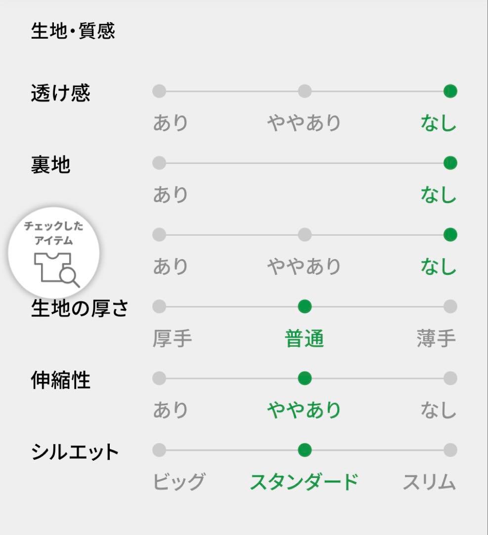 M ☆新品☆ ピン PING 高機能ドッキング ブルゾン　レディース　グレー