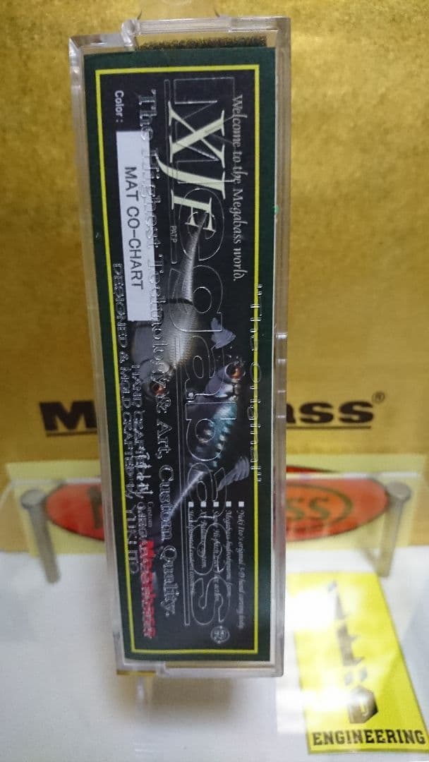 メガバス ito エックスジェイエフxjf マットコチヤート 新品未開封