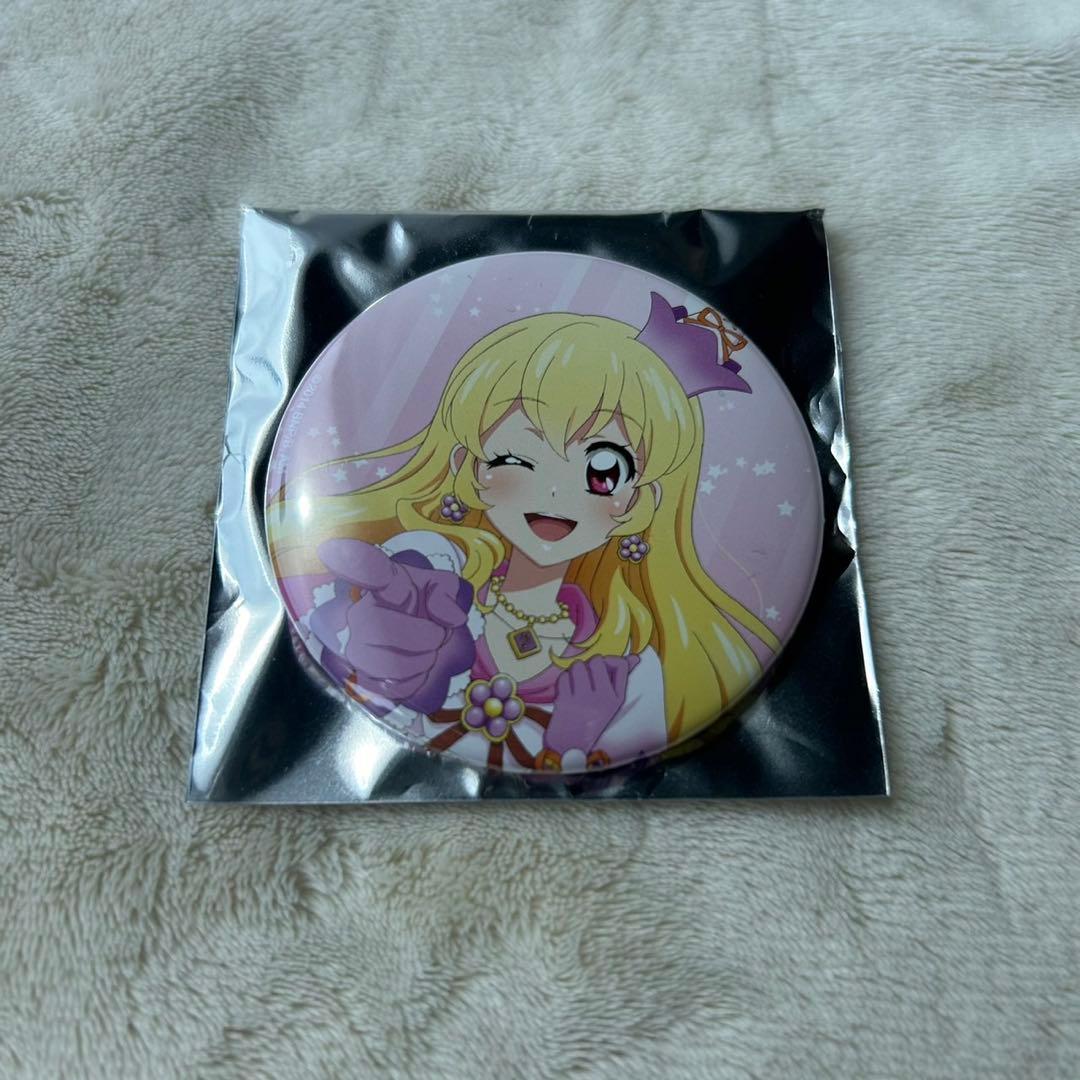 アイカツ Angely Sugar いちごちゃんセット