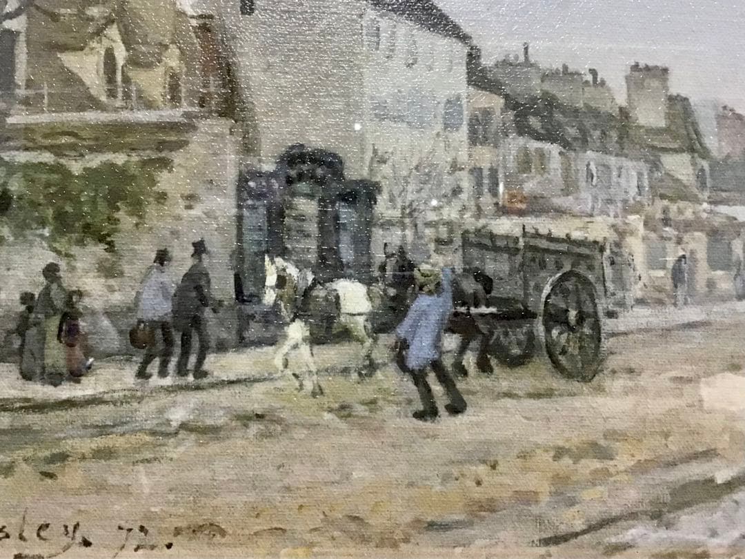 管52☆絵画☆アルフレッド・シスレー☆ アルジャントゥイユの馬車広路☆複製画