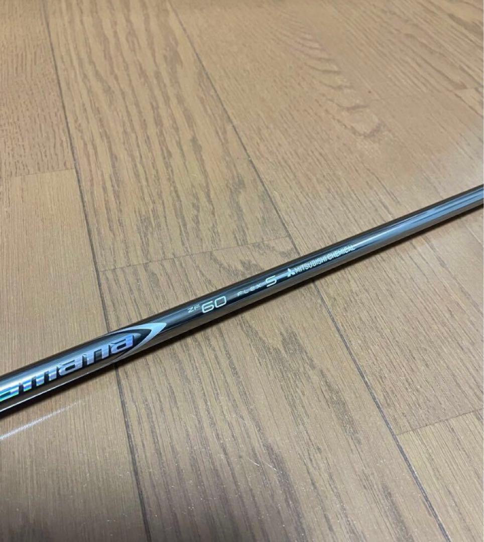 テーラーメイド スリーブ ディアマナZF 60-S ドライバー 1w用 シャフト