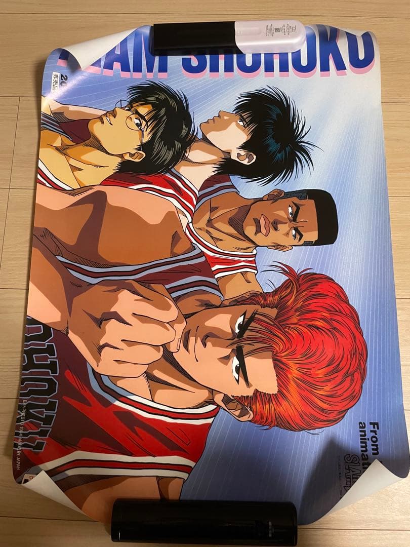 スラムダンク　ポスター　７本セット　非売品　未使用品