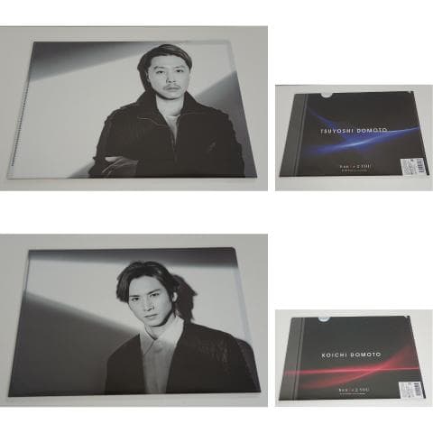 KinKi Kids（DOMOTO） クリアファイル&ポスターセット_22種類