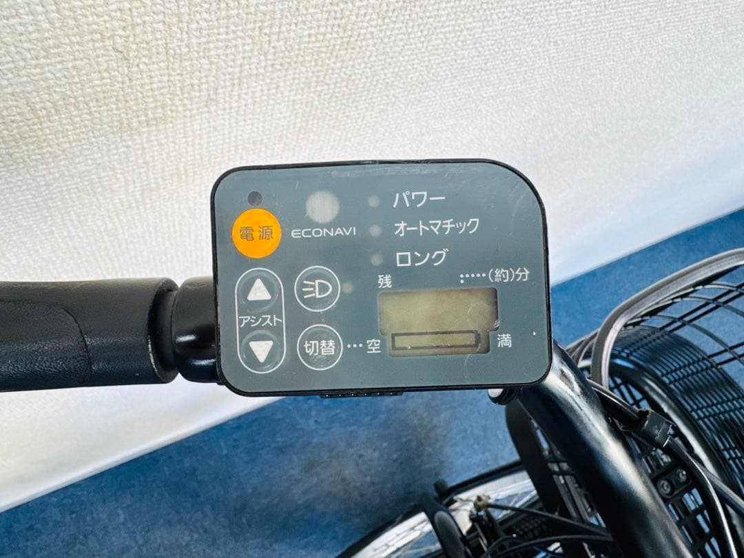 パナソニックギュットアニーズ 13.2Ah 電動自転車中古【G49G52376】