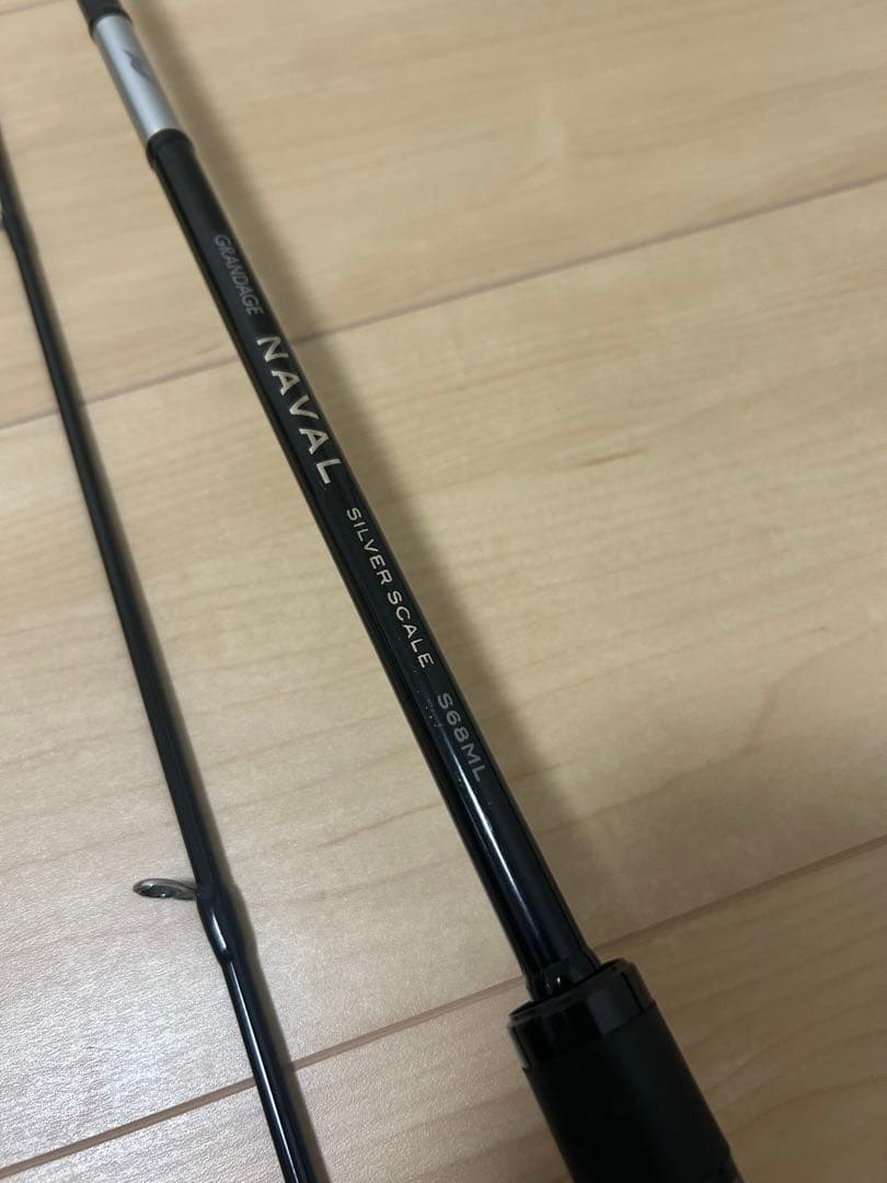 アピア　グランデージナバル　シルバースケール c65ML s68ML 2本セット