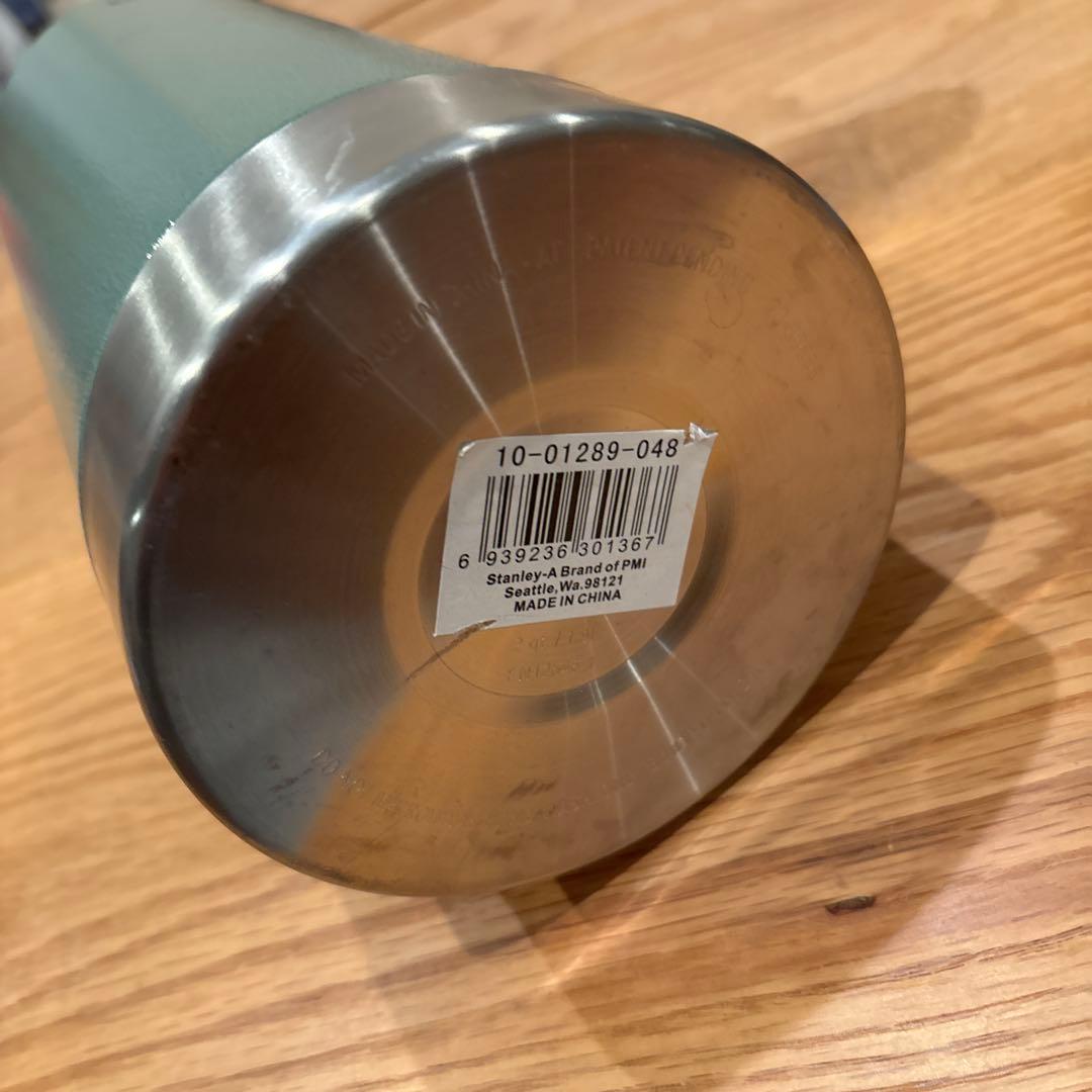 STANLEY ステンレス水筒 1.9L グリーン