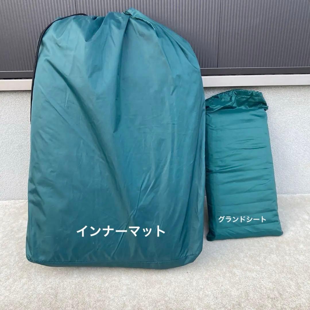 Coleman タフスクリーン2ルームハウス