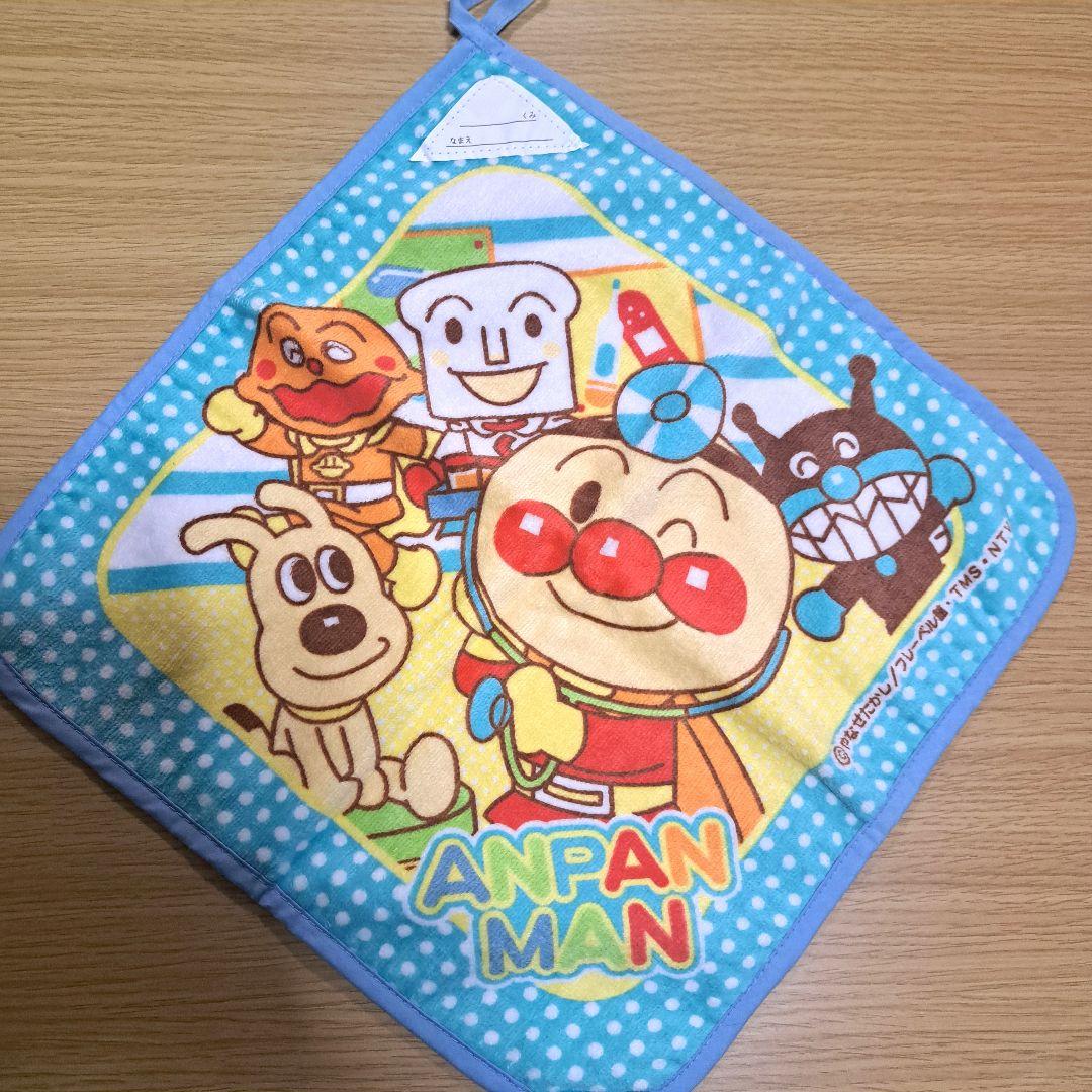 詰め放題商品(幼稚園・小学校)
