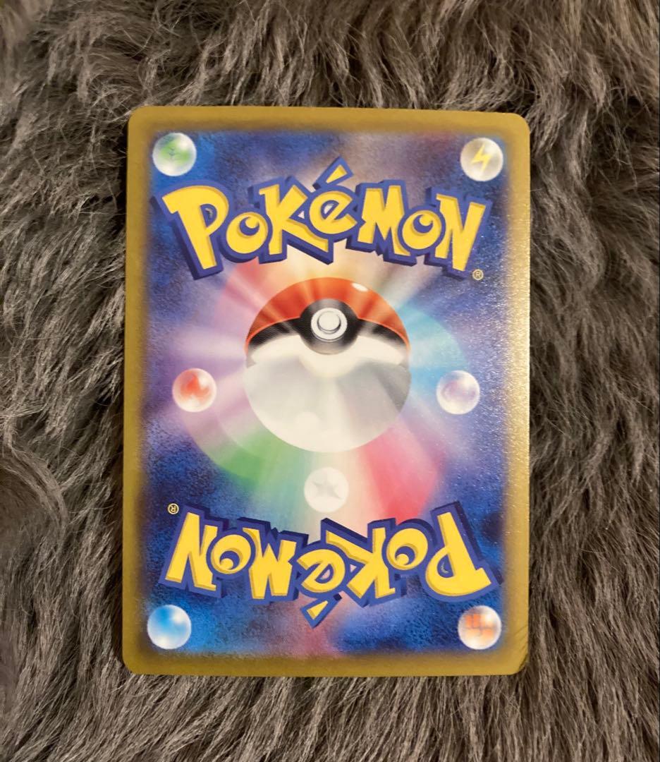 ポケモンカード メガゲッコウガex sar ニンジャスピナー ポケカ