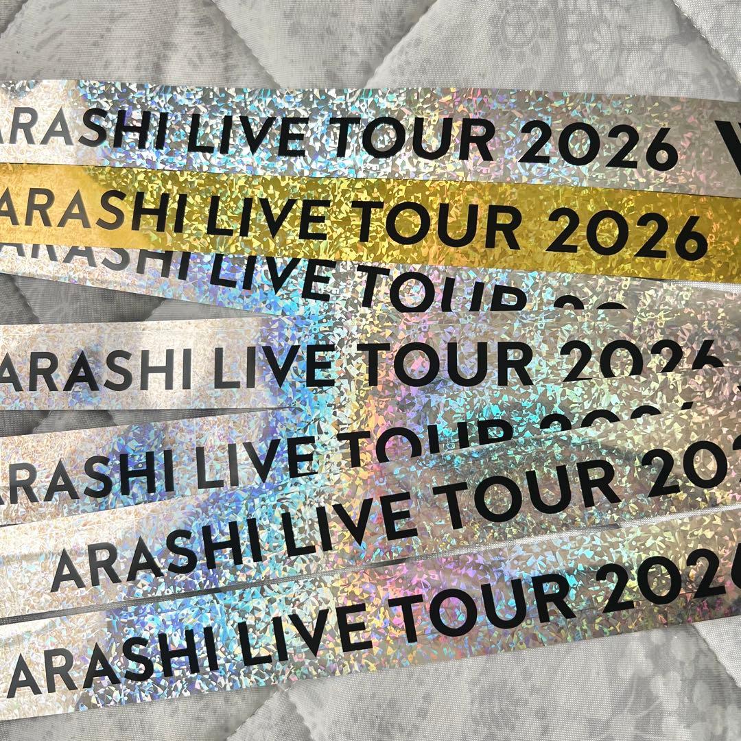 ARASHI LIVE TOUR 2026 We are ARASHI 金テープ