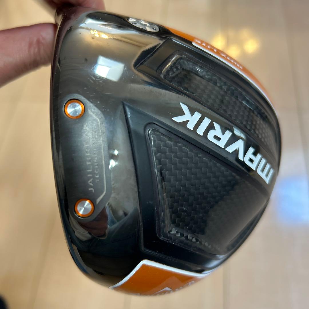Callaway MAVRIK Max Lite レディースドライバー