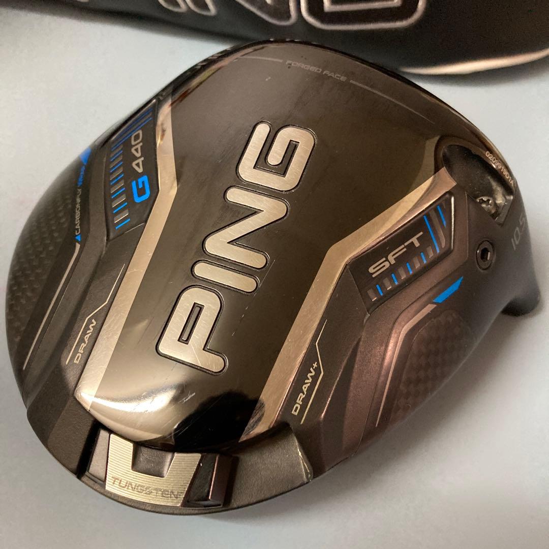 PING G440 SFT ドライバー 10.5度