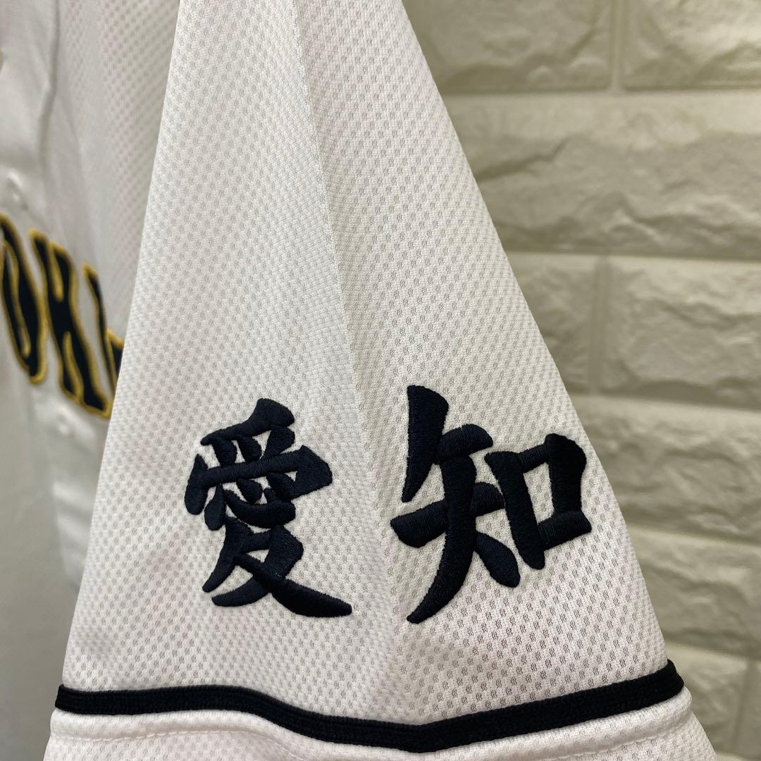 旧 豊川工業ユニフォーム(現 豊川工科)レア　新品未使用