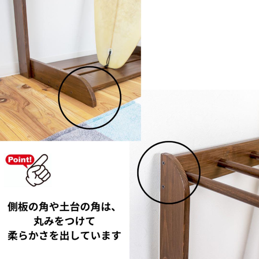 サーフボードラック　スノボーラック　木製　縦置き　サーフボード立て　5本立て