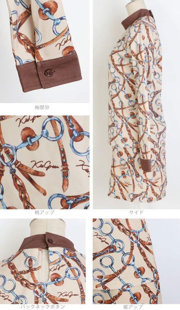 新品セットアップモックネックシャツスカートKISSONTHEGREEN ゴルフ