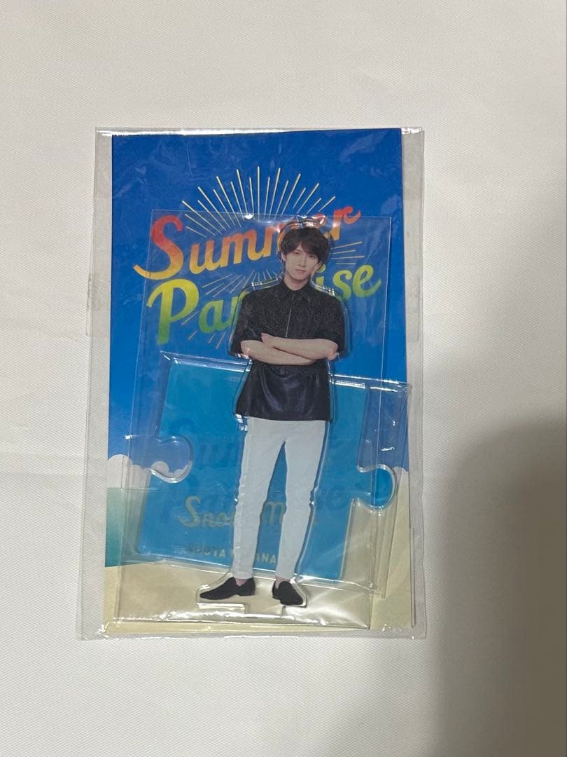 渡辺翔太 グッズ セット