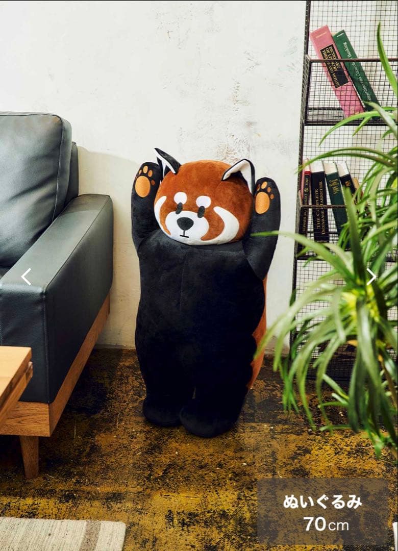 イカク レッサーパンダ ぬいぐるみ 70cm