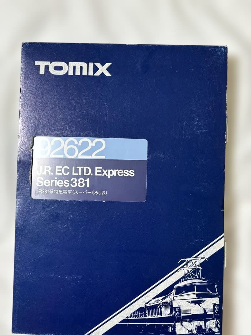 TOMIX92622 JR381系特急電車 スーパーくろしお 6両セット